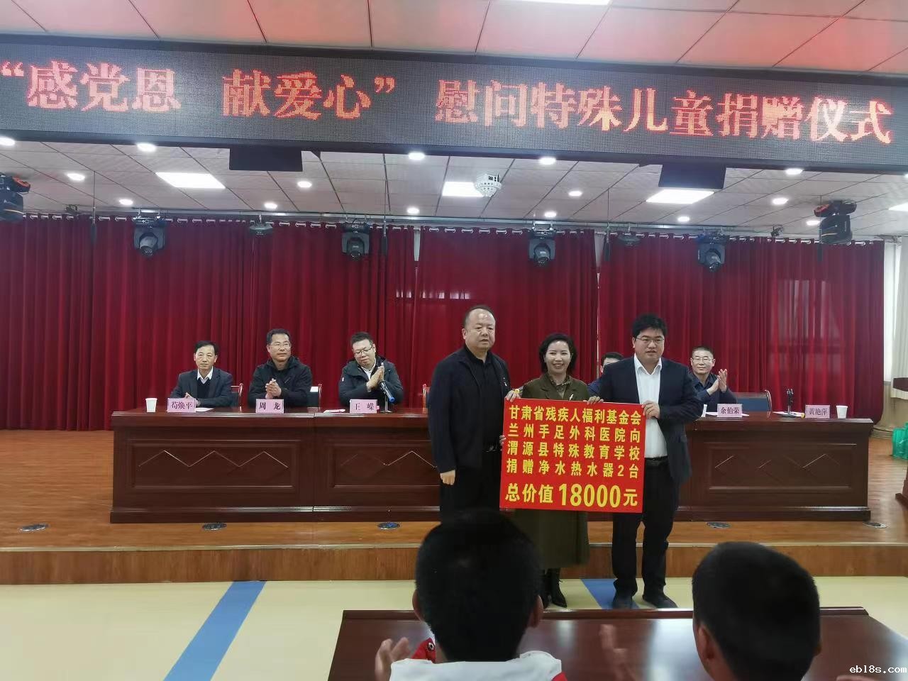 微信图片_20230506150527.jpg 微信图片_20230506150527.jpg