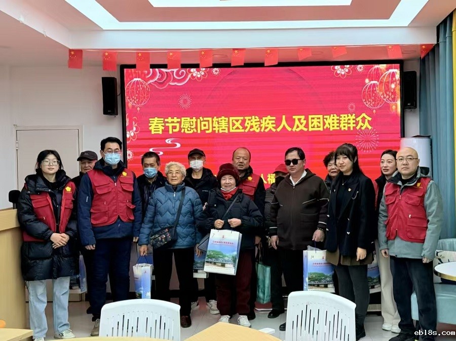 微信图片_20250120132349.jpg 微信图片_20250120132349.jpg