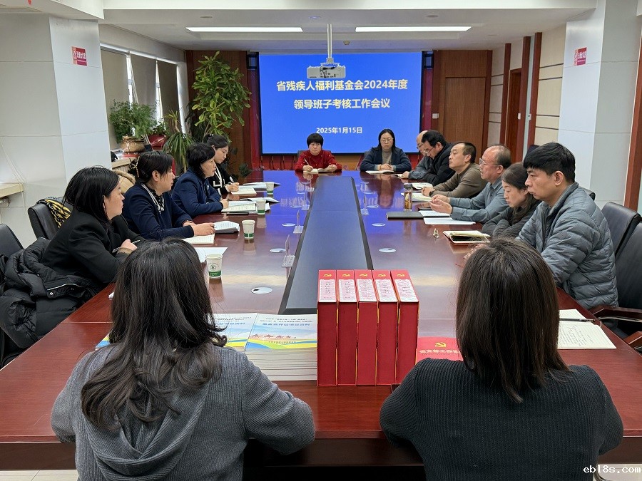 微信图片_20250116164044.jpg 微信图片_20250116164044.jpg
