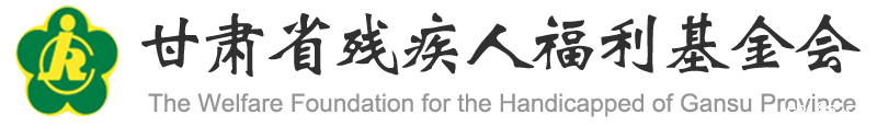 伟德足球网址
