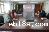 省残疾人福利基金会召开党员大会 传达学习2023年省残联工作会议暨党风廉政建设工作（视频）会议精神